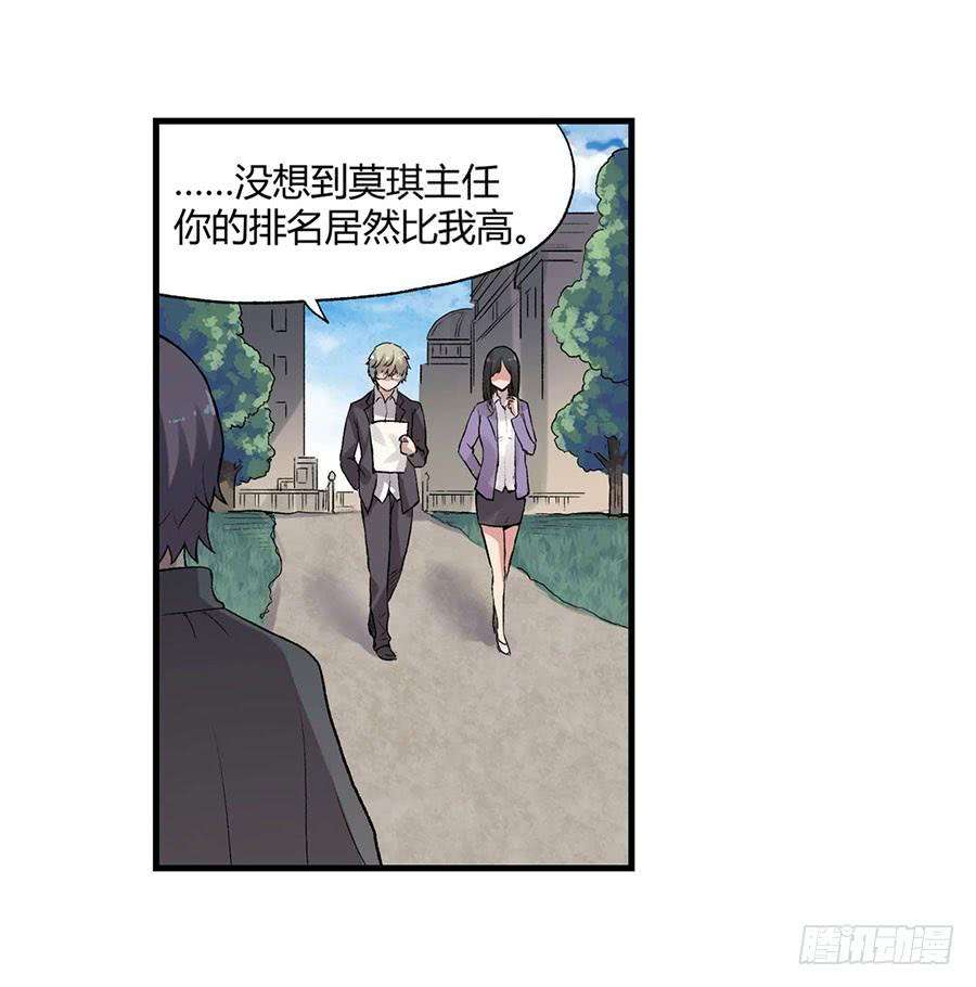 105.jpg