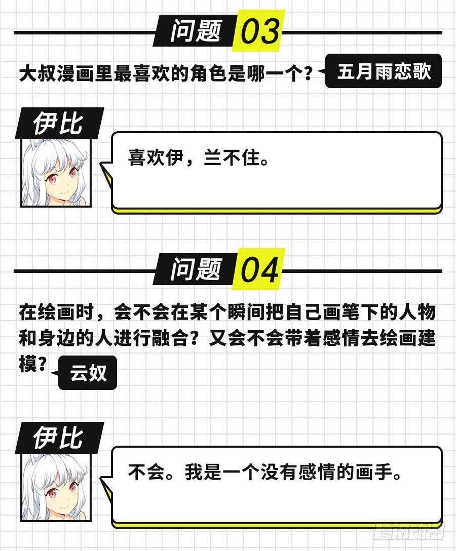 107.jpg