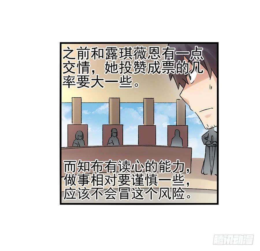 87.jpg