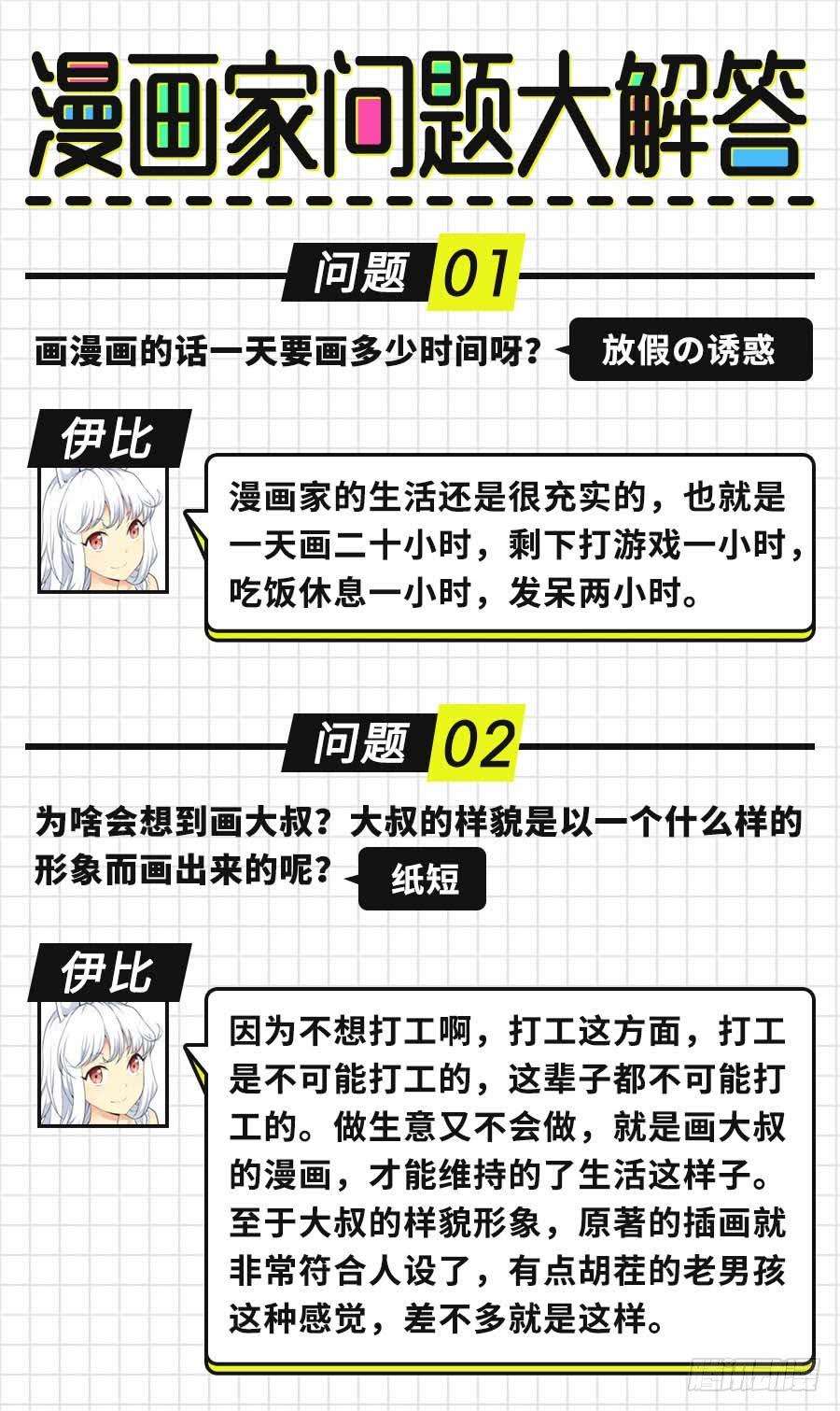106.jpg