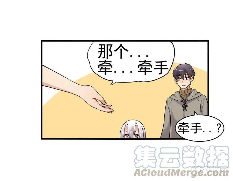 81.jpg