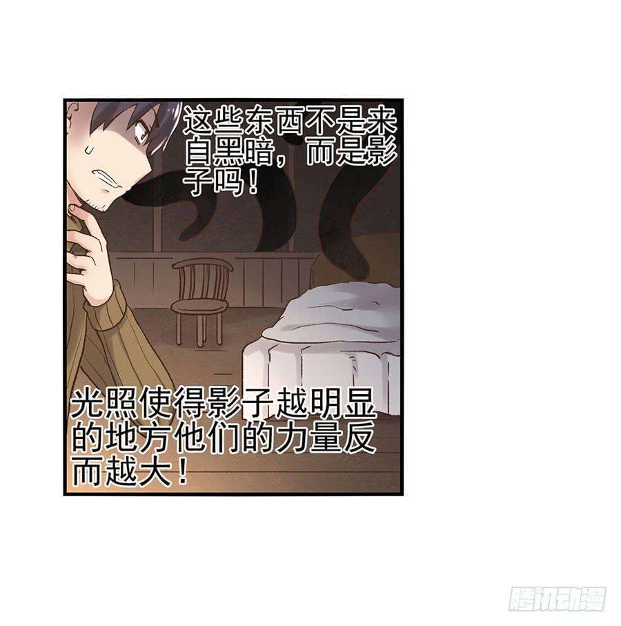 86.jpg