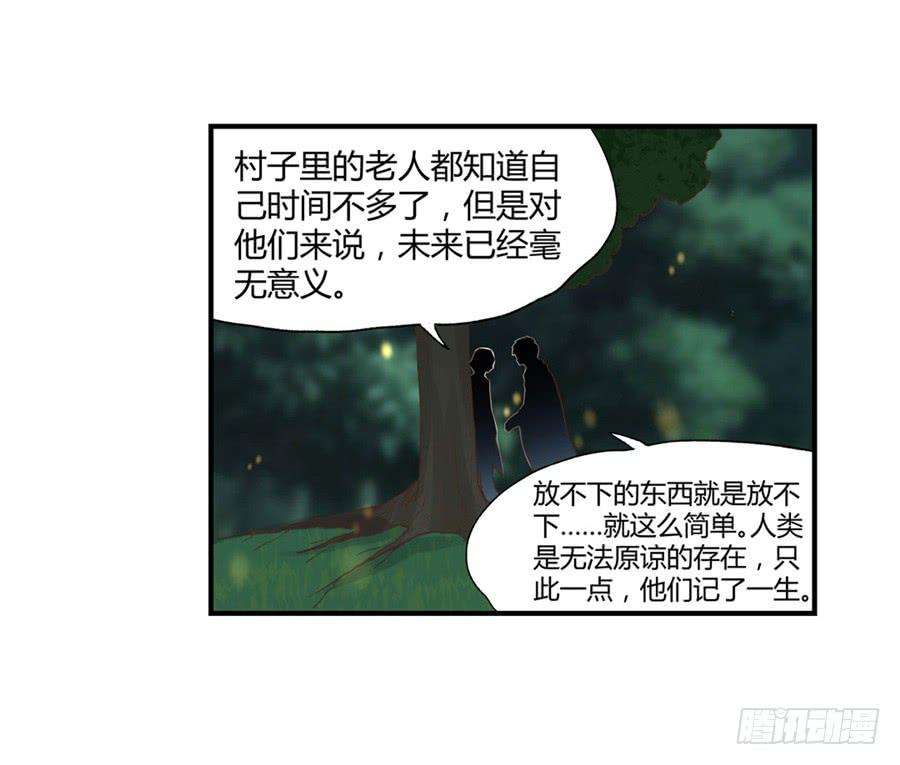 87.jpg