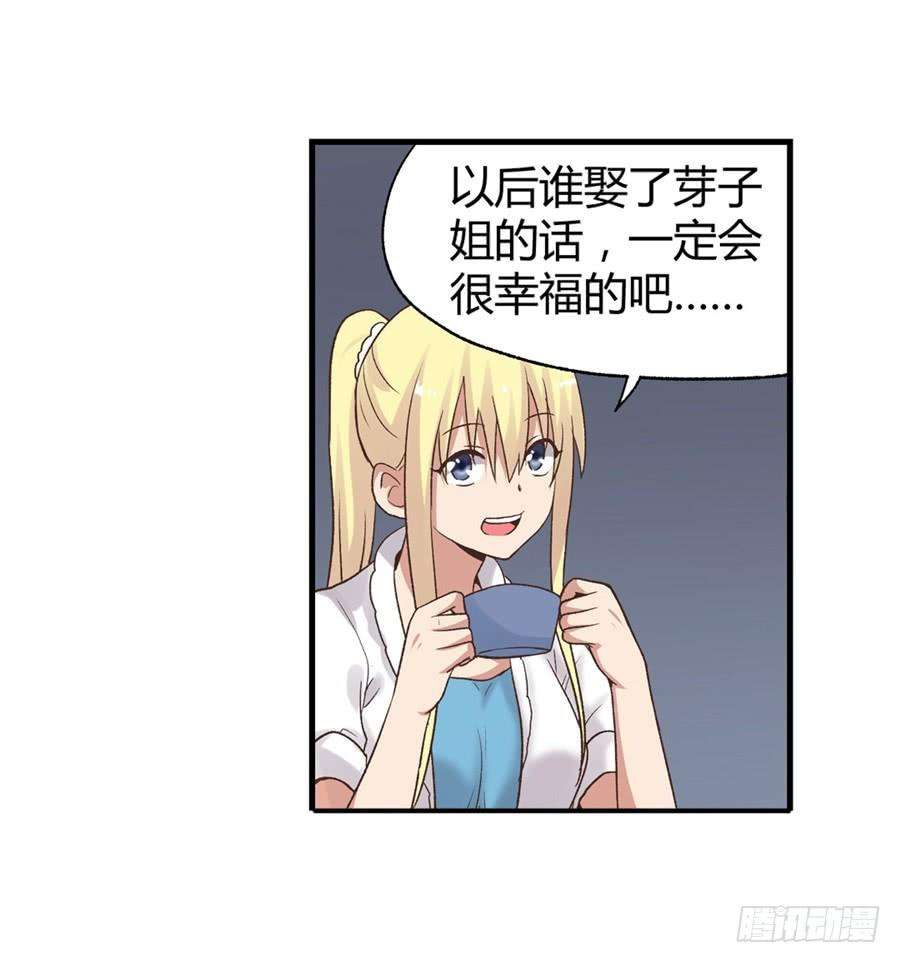 80.jpg