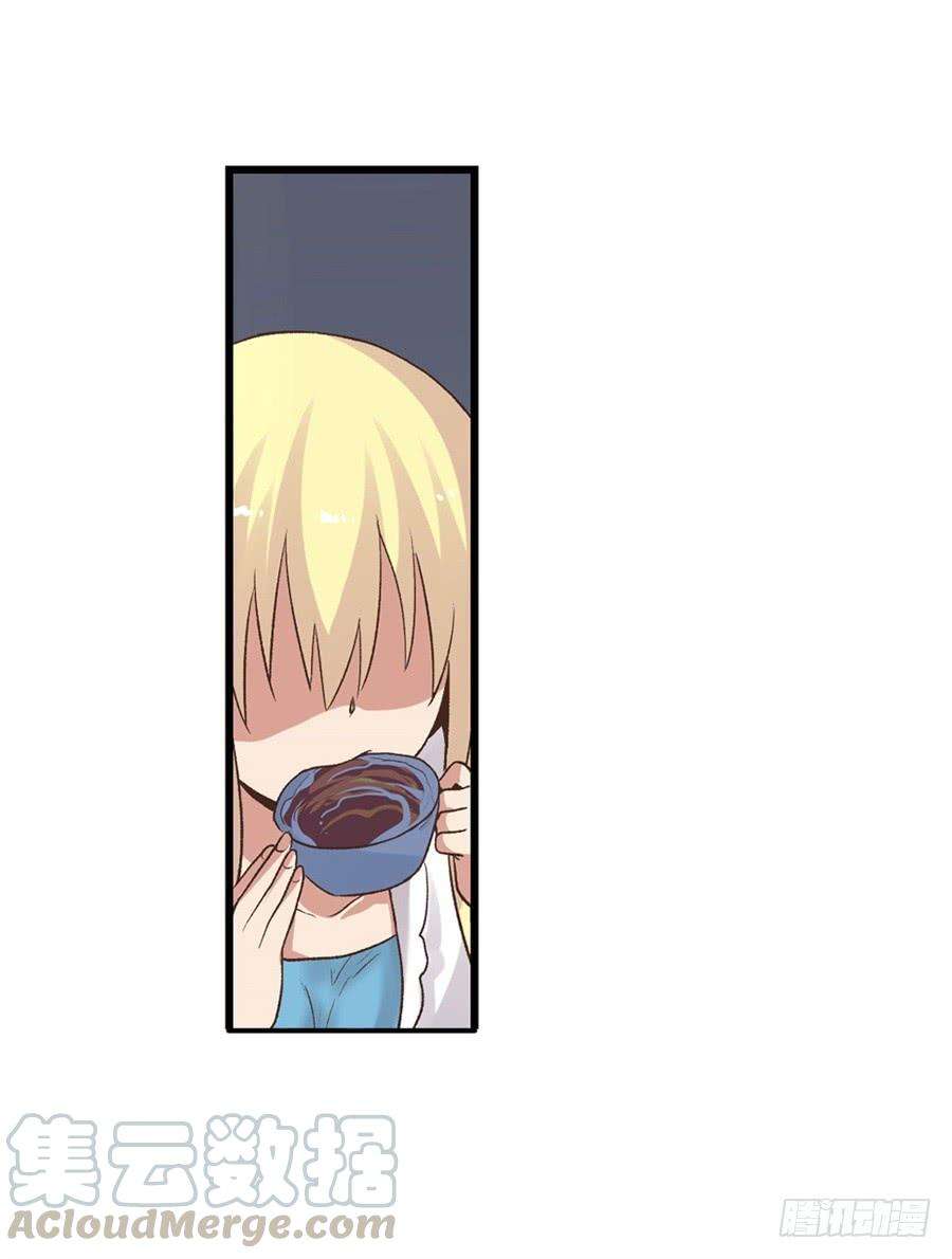 81.jpg