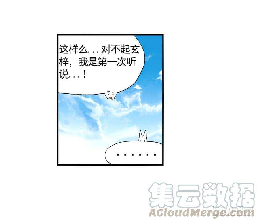 81.jpg