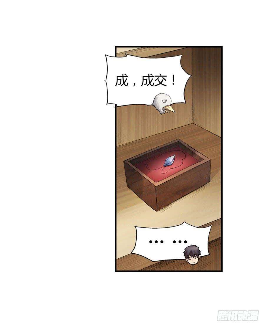 60.jpg