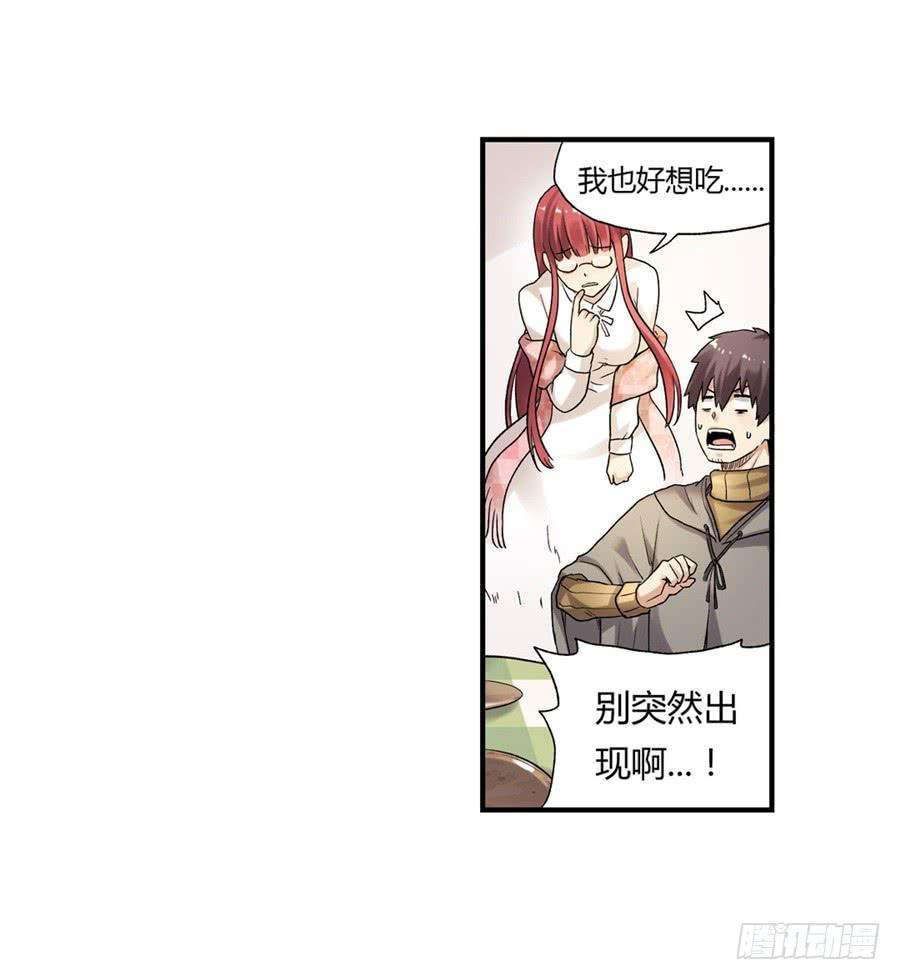 80.jpg