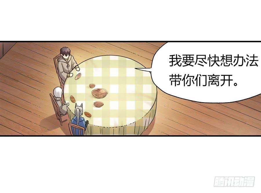 87.jpg