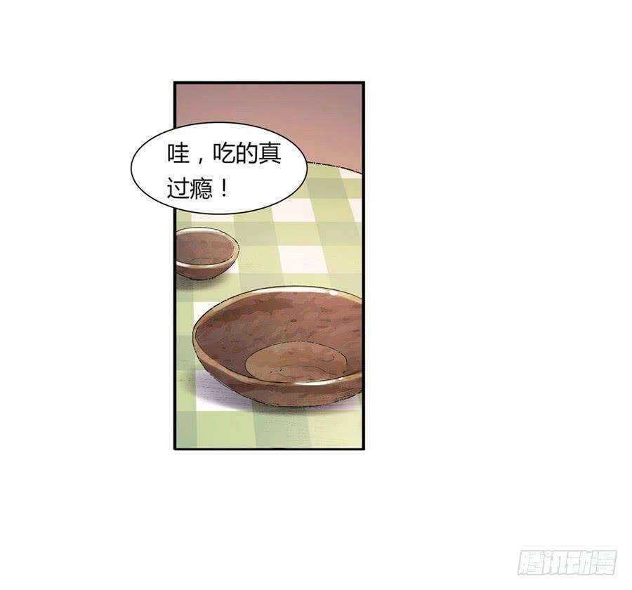79.jpg