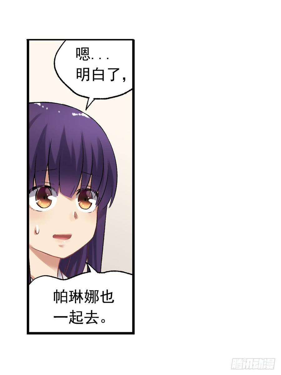 84.jpg