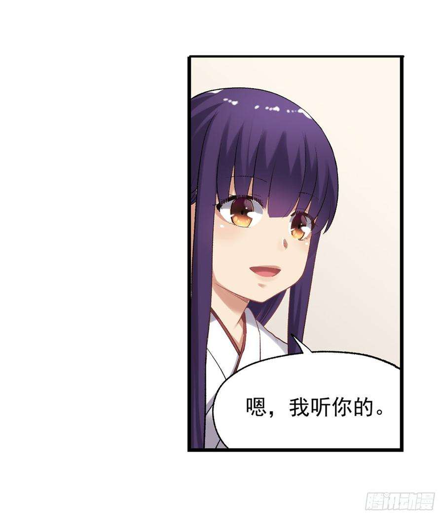 82.jpg