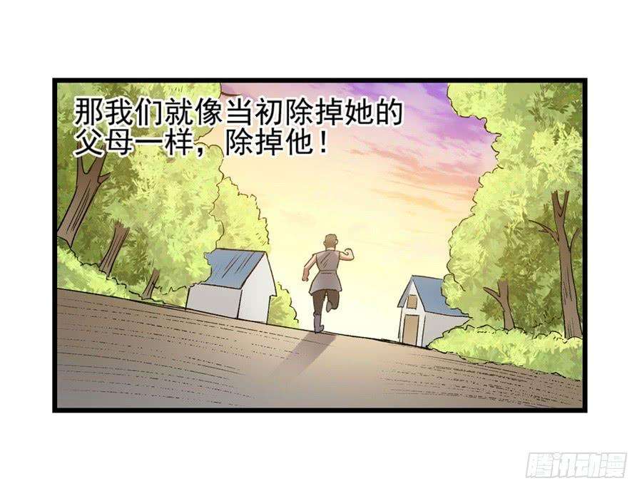 80.jpg
