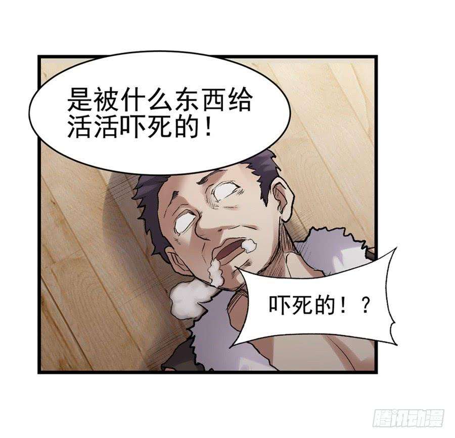 68.jpg