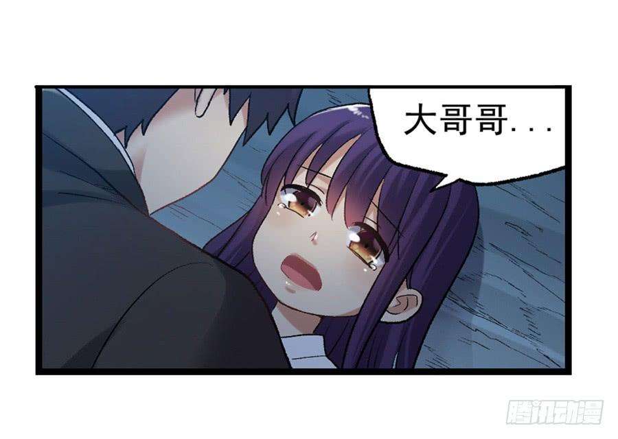 47.jpg