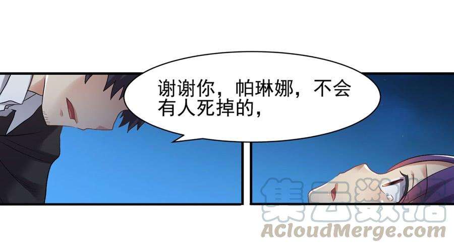 51.jpg