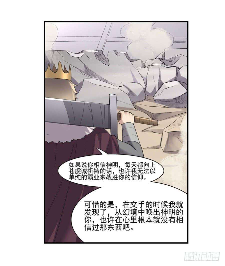 16.jpg