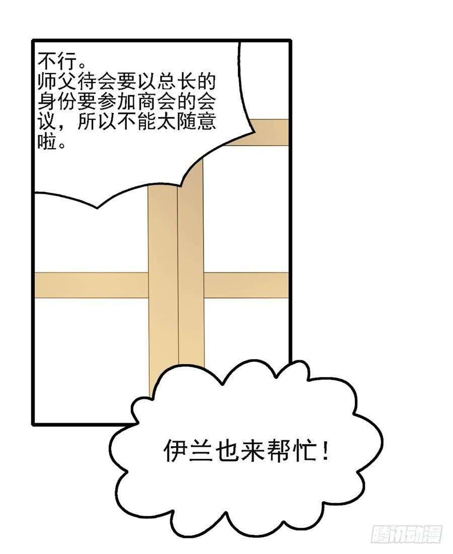 67.jpg
