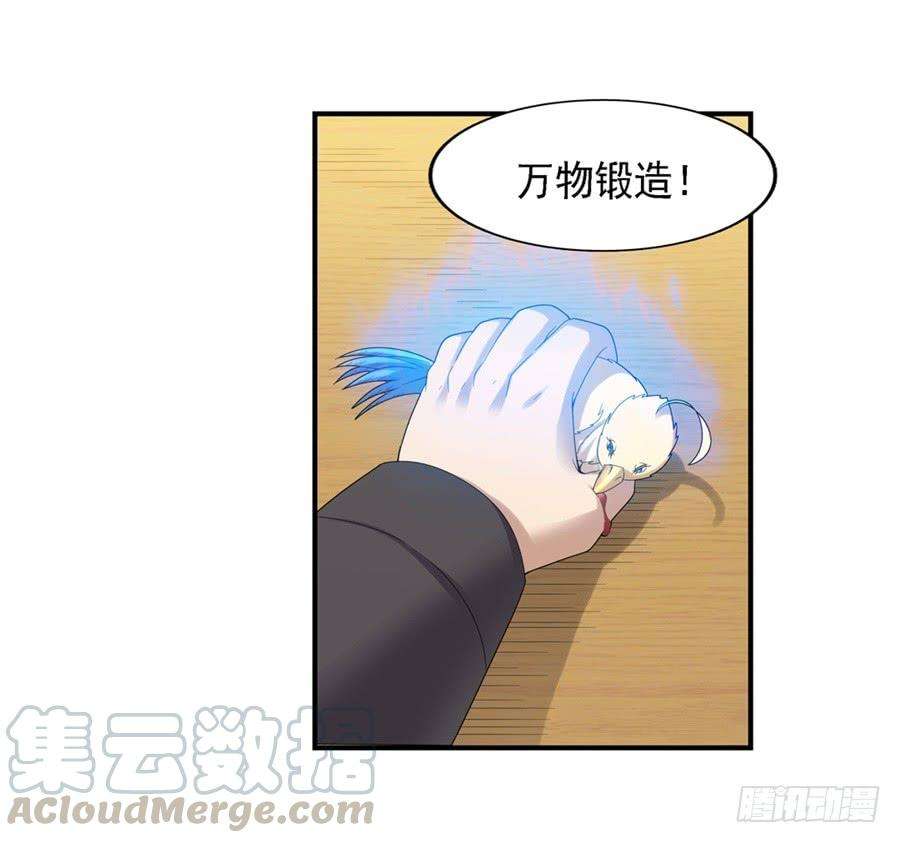 61.jpg