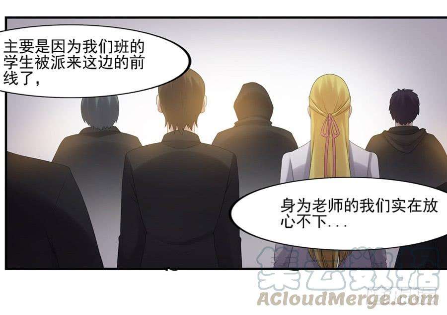 59.jpg