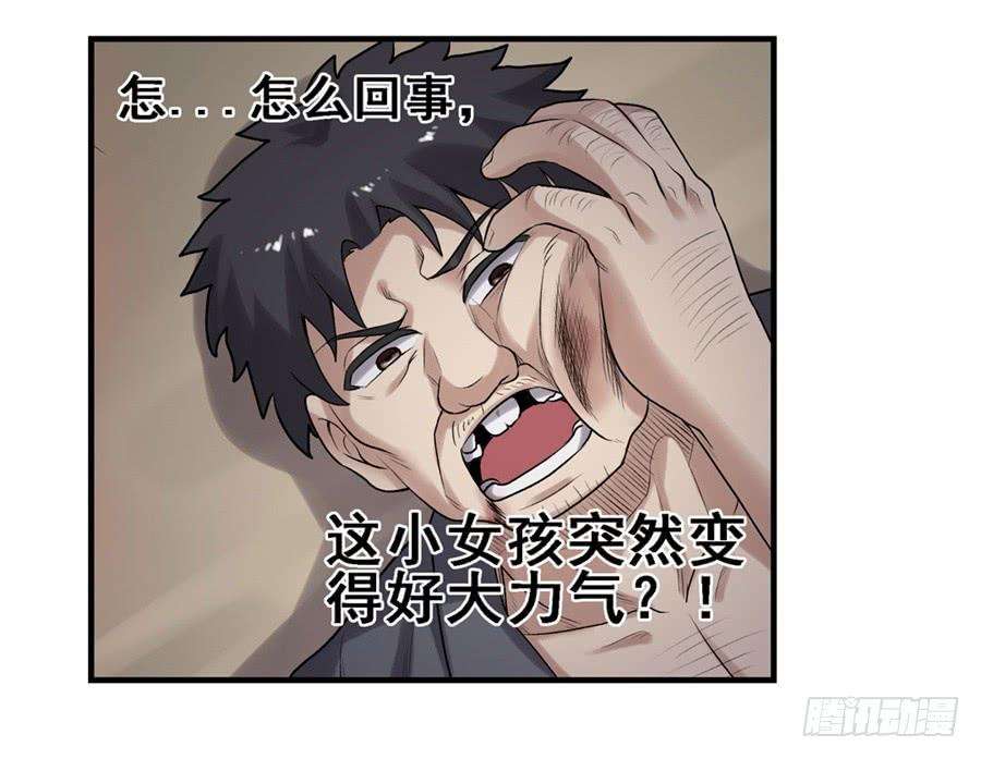 52.jpg
