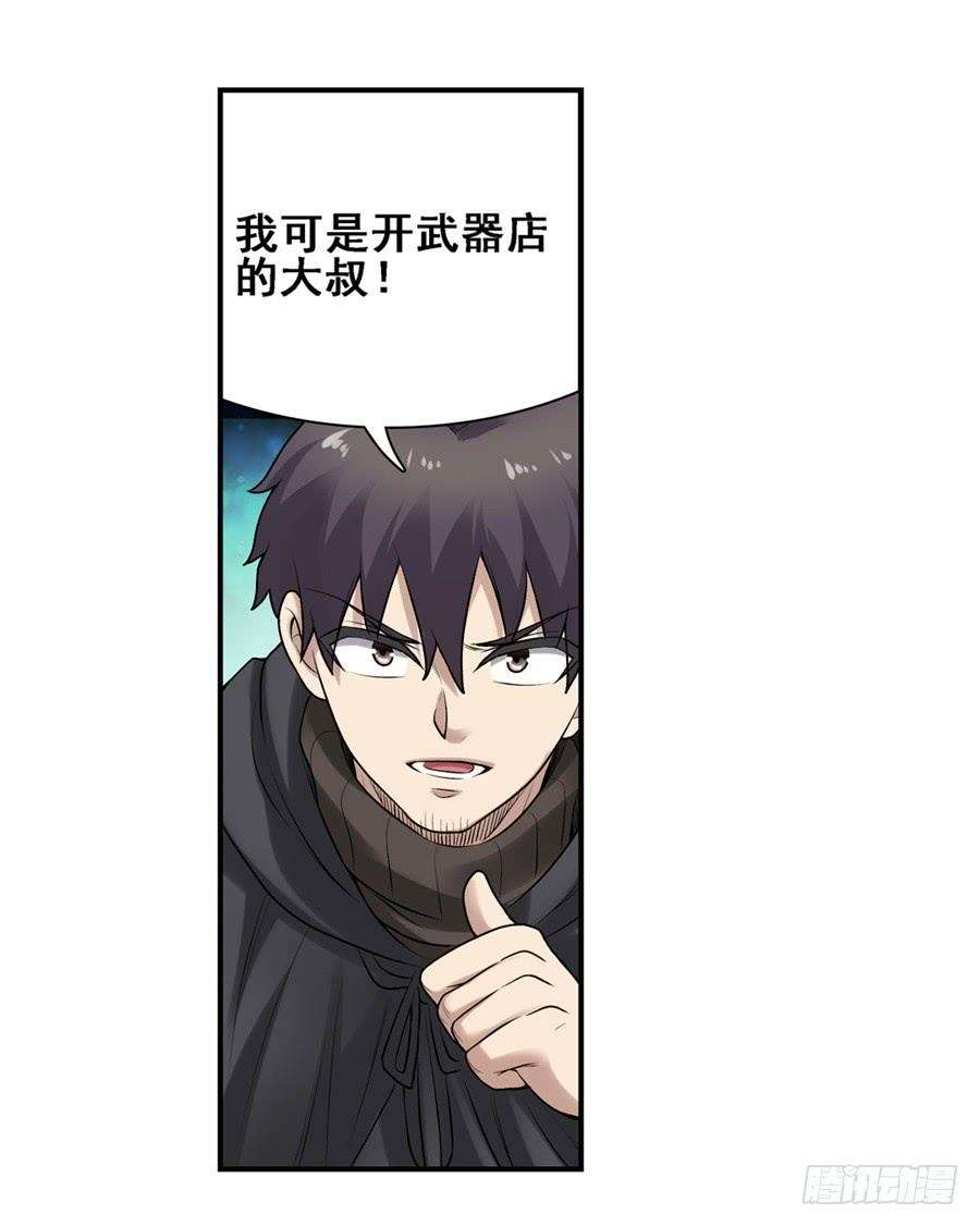 61.jpg