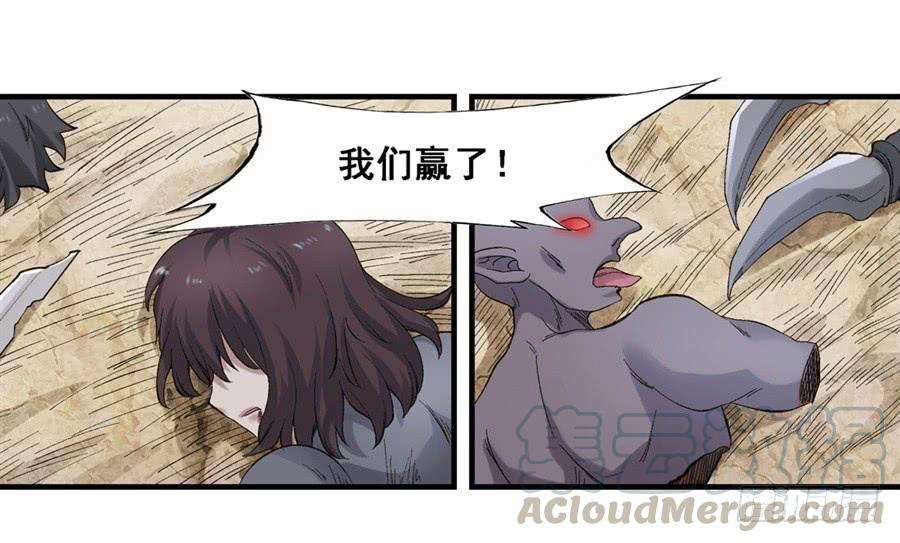 50.jpg