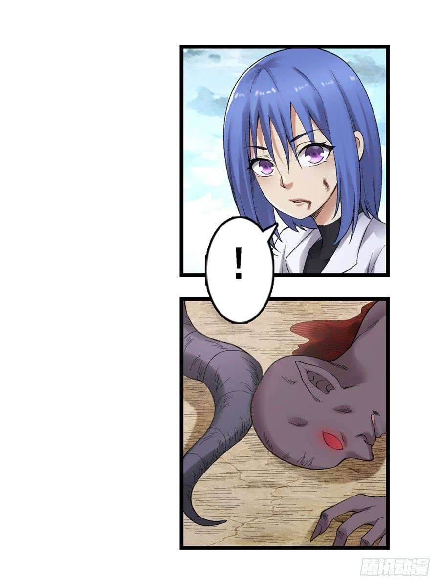 38.jpg