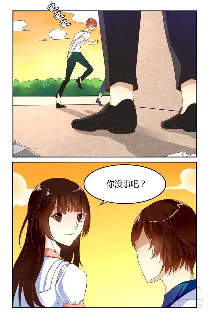 8.jpg
