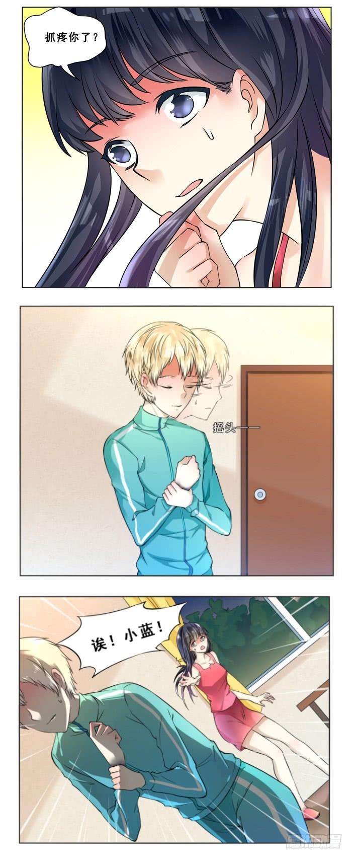 8.jpg