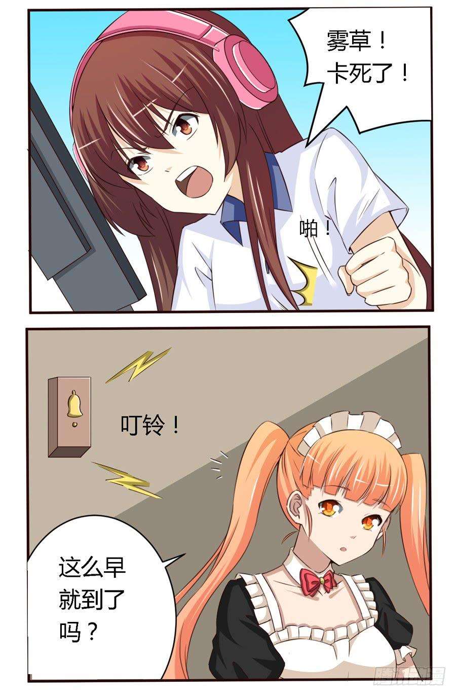 8.jpg