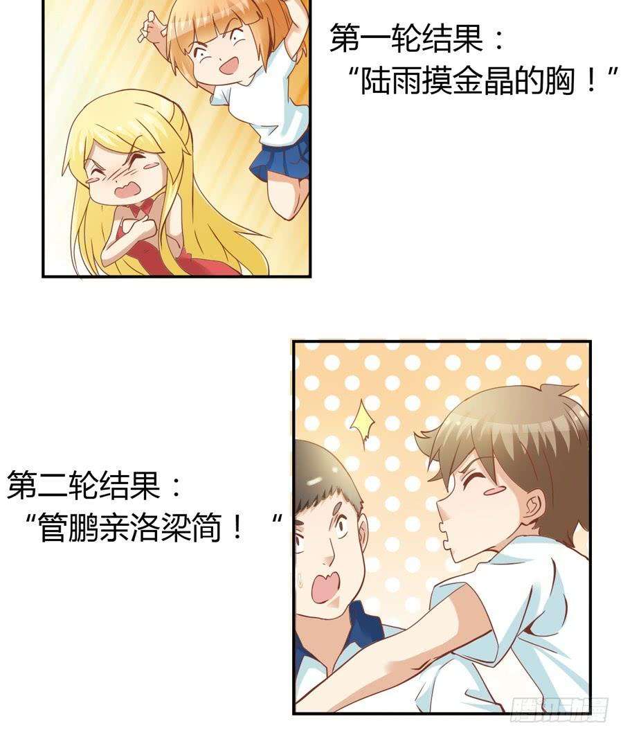 16.jpg