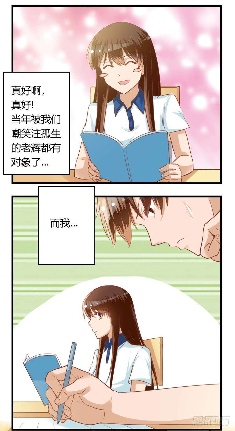 16.jpg