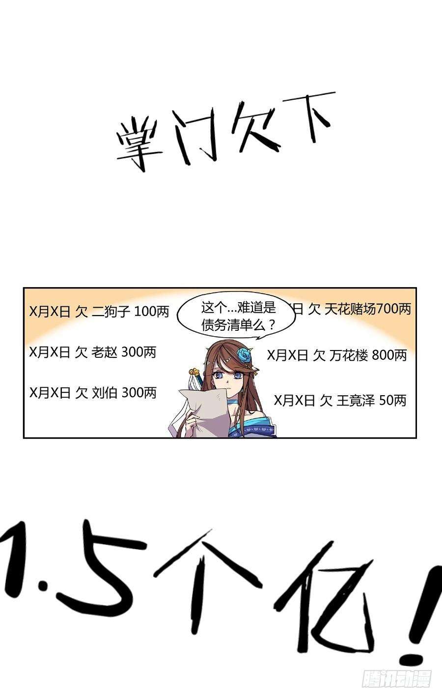 38.jpg