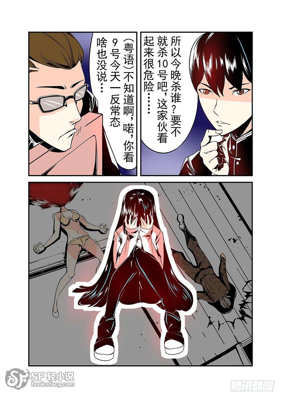 6.jpg