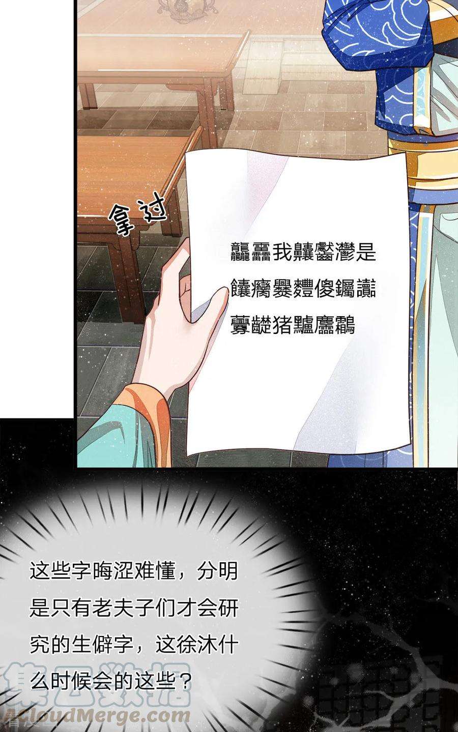 15.jpg