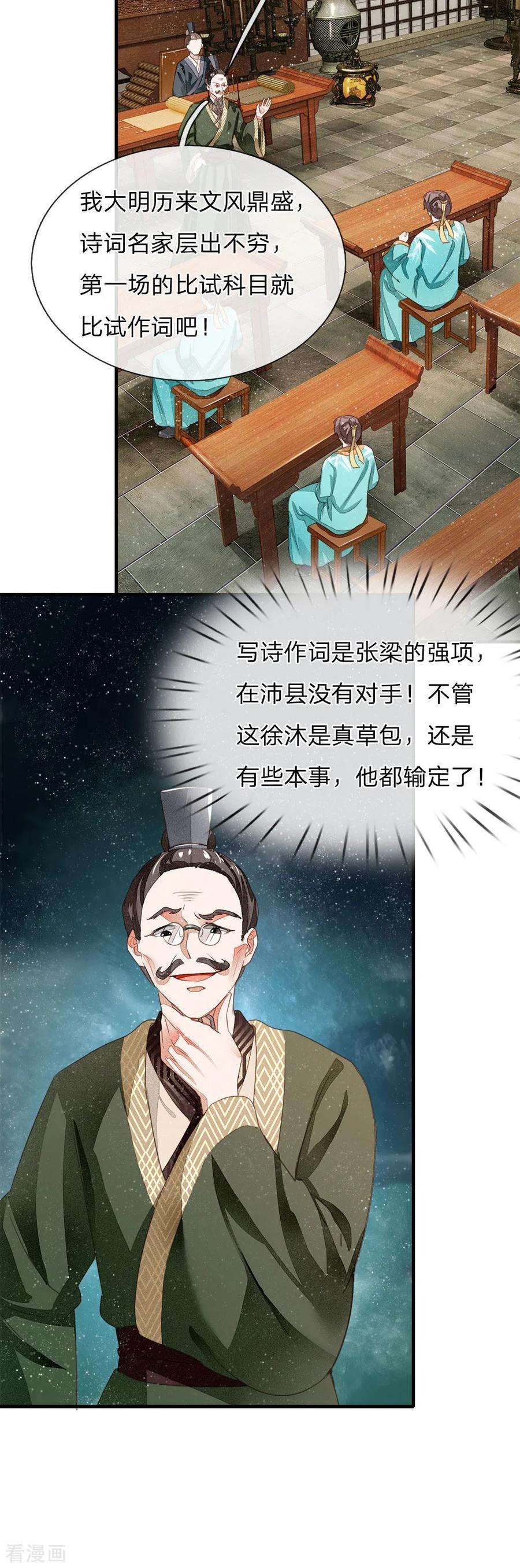 11.jpg