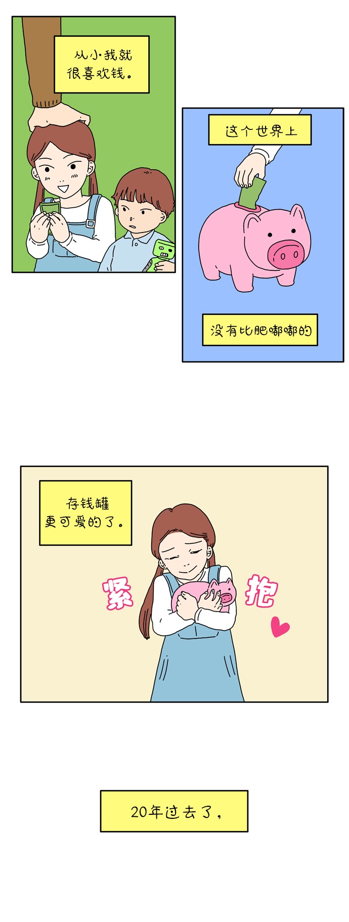 13.jpg