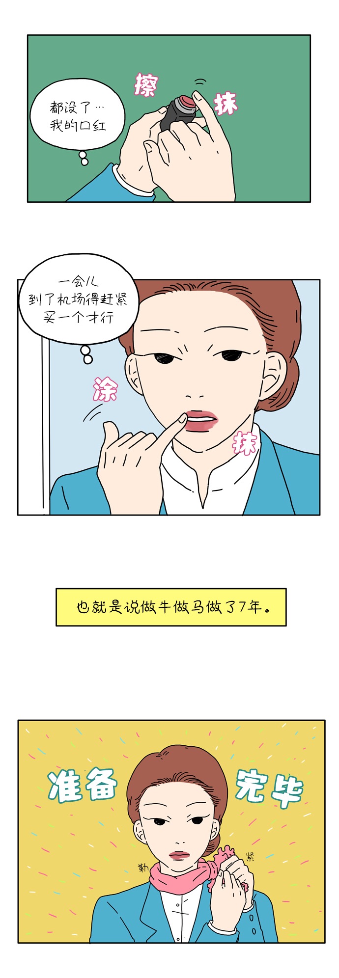 6.jpg