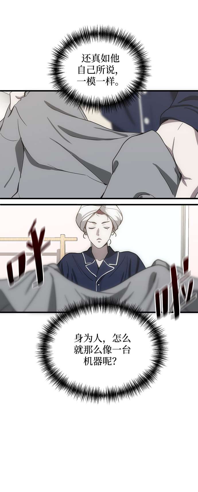 48.jpg