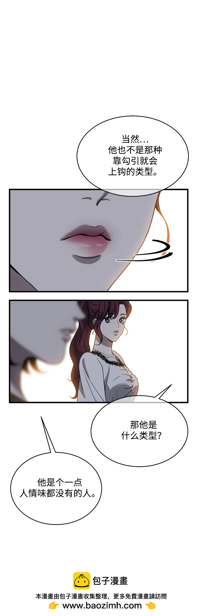 50.jpg