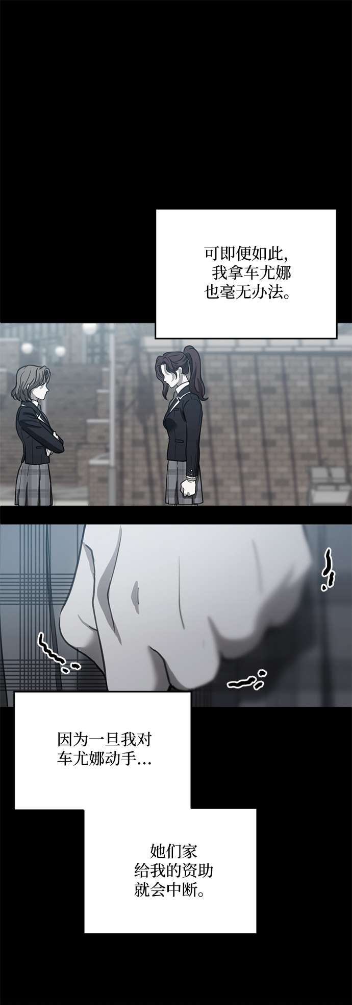 49.jpg