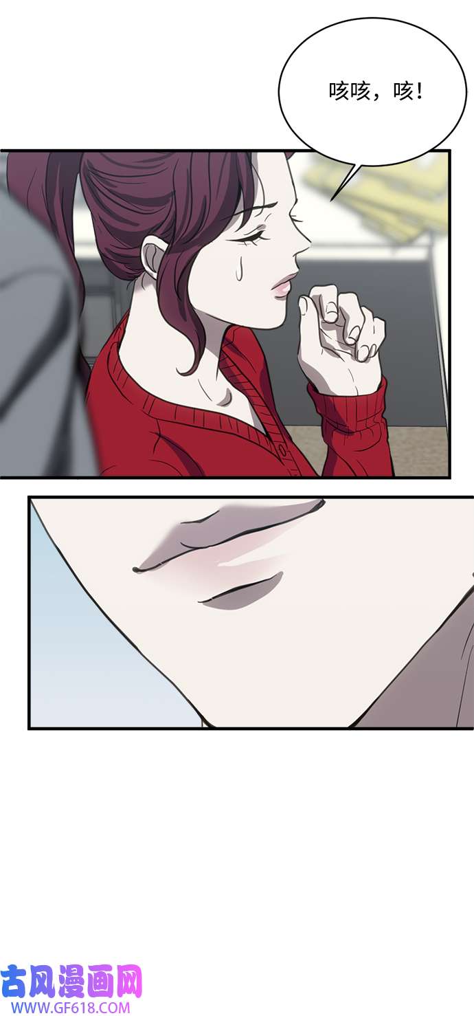 39.jpg