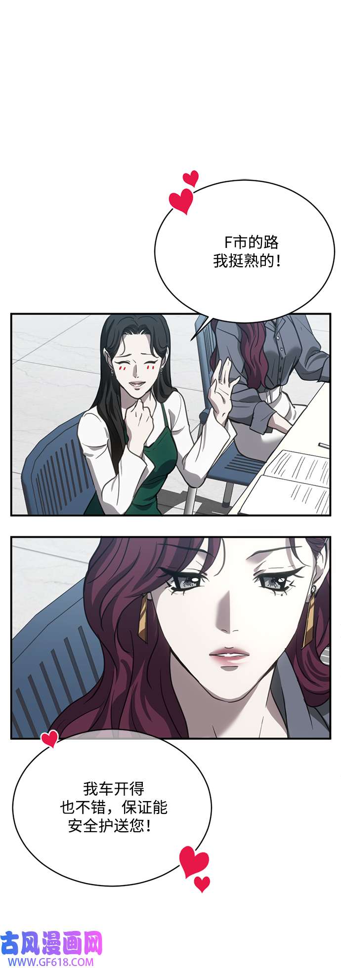 35.jpg