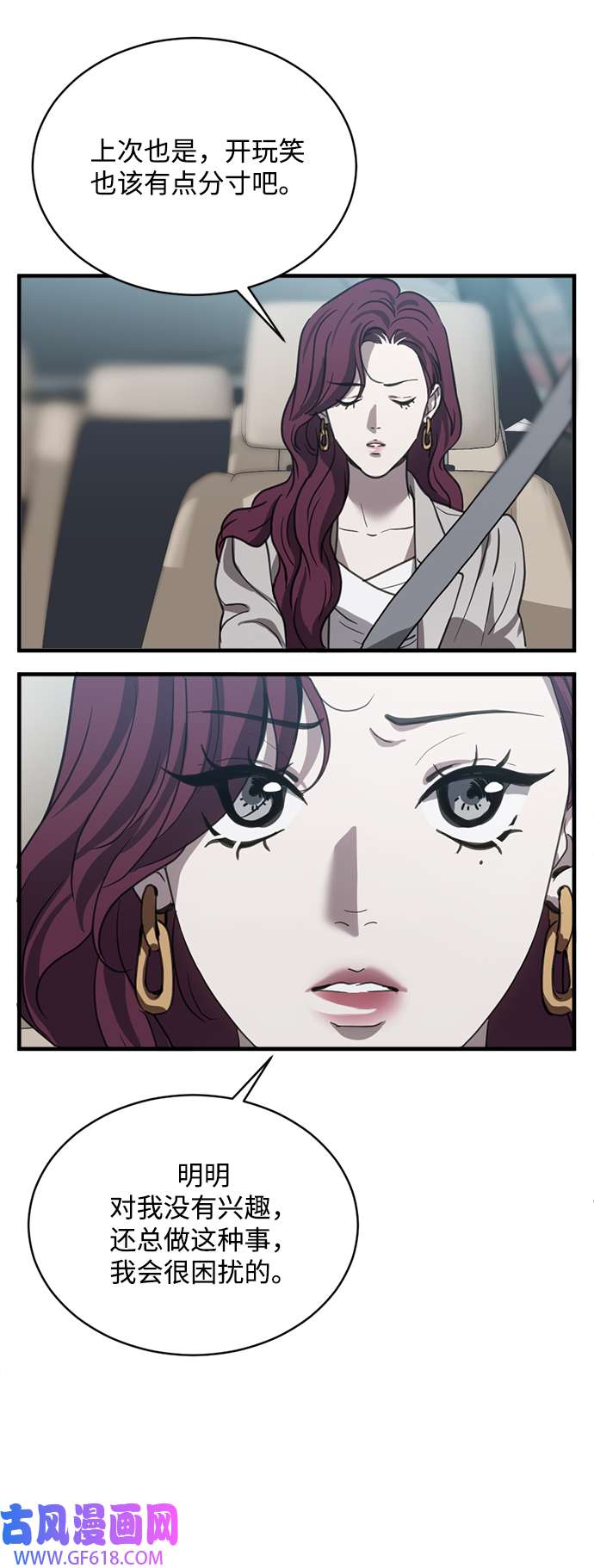 39.jpg