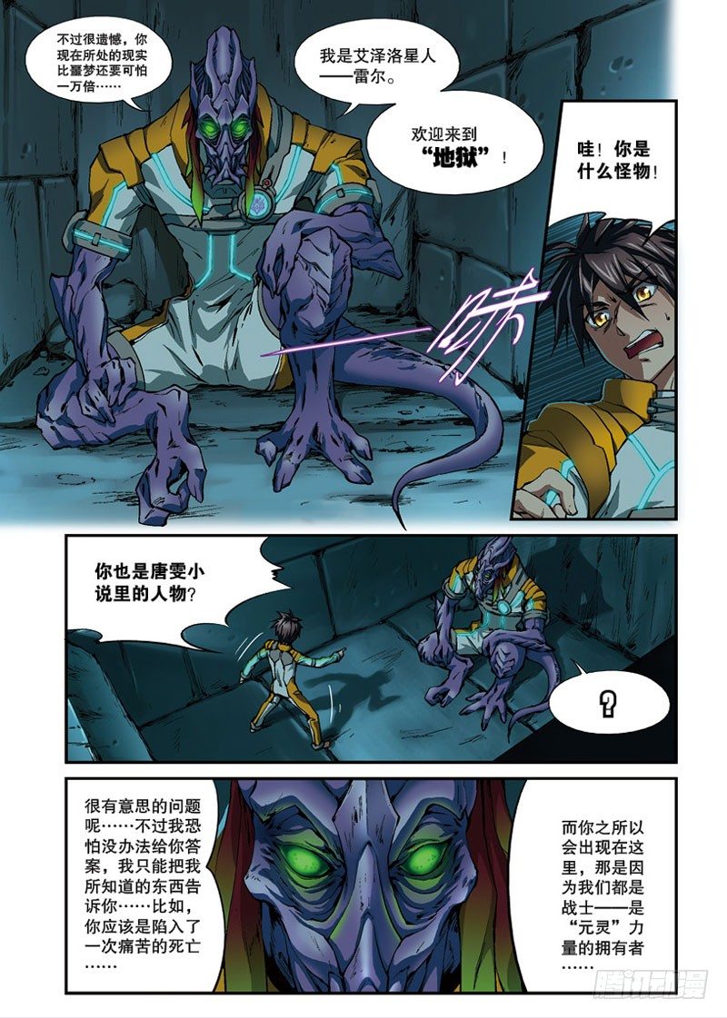 4.jpg
