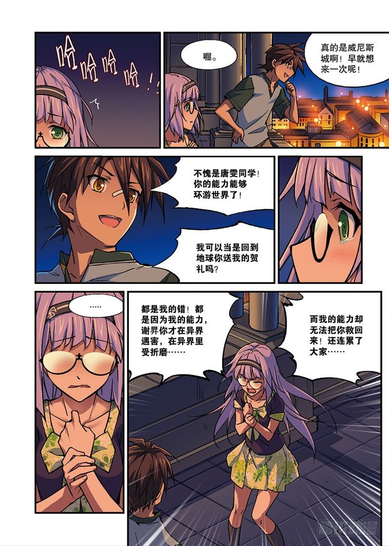 6.jpg