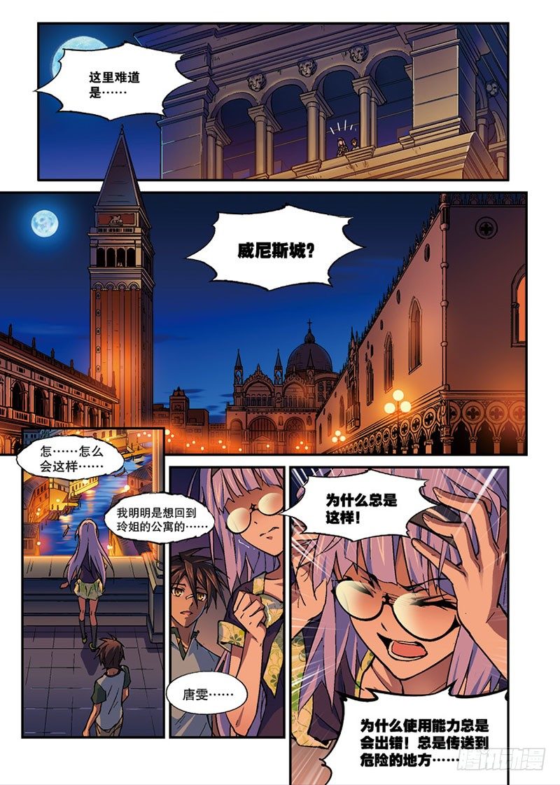 5.jpg