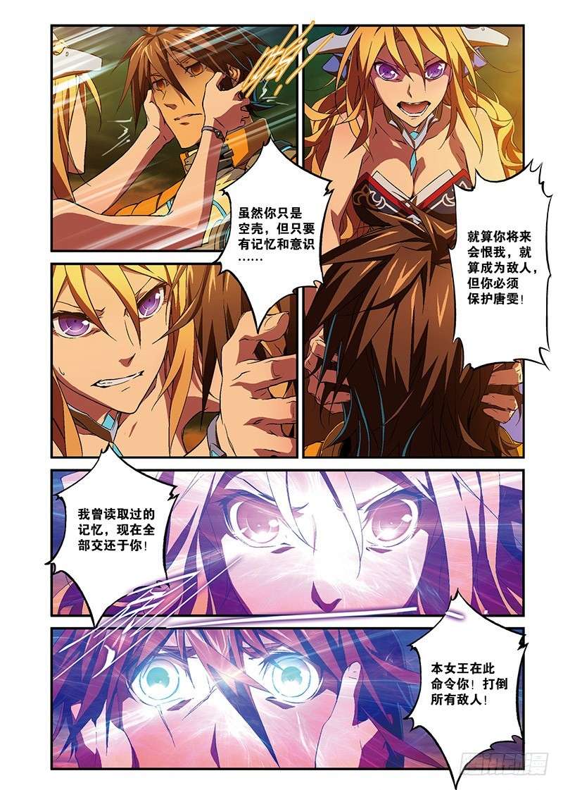 4.jpg