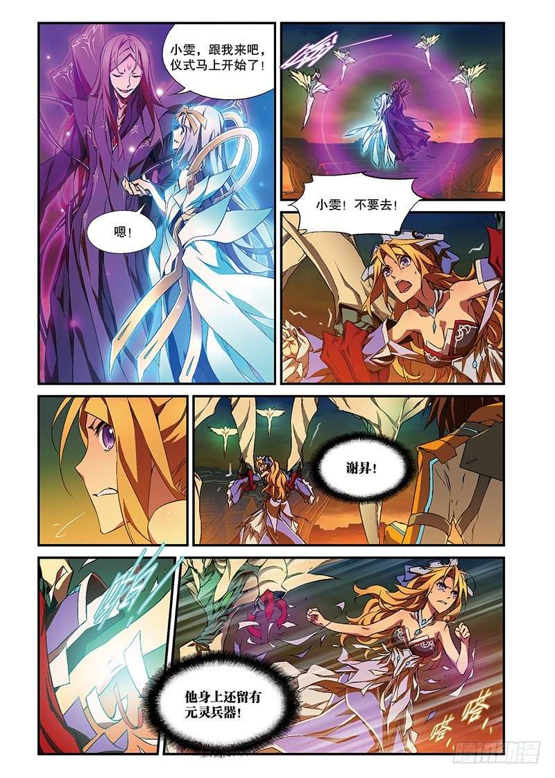 3.jpg